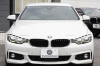 BMW 4シリーズ 420i ｸﾞﾗﾝｸｰﾍﾟMｽﾎﾟｰﾂ LCI後期 1ｵｰﾅ ﾌｪｲｽﾘﾌﾄ後 ｼｰﾄﾋｰﾀｰ 追従ACC LEDﾍｯﾄﾞﾗｲﾄ&ﾃｰﾙ&ﾌｫｸﾞｵﾌﾟｼｮﾝ19AW ﾀｯﾁ画面HDDﾅﾋﾞTV Bｶﾒﾗ 電動ﾄﾗﾝｸ ｽﾏｰﾄｷｰ 液晶ﾒｰﾀｰ Hi-fiｽﾋﾟｰｶｰ 衝突軽減ﾌﾞﾚｰｷ 車線逸脱警告 歩行者警告 2年保証