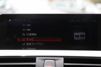 BMW 4シリーズ 420i ｸﾞﾗﾝｸｰﾍﾟMｽﾎﾟｰﾂ LCI後期 1ｵｰﾅ ﾌｪｲｽﾘﾌﾄ後 ｼｰﾄﾋｰﾀｰ 追従ACC LEDﾍｯﾄﾞﾗｲﾄ&ﾃｰﾙ&ﾌｫｸﾞｵﾌﾟｼｮﾝ19AW ﾀｯﾁ画面HDDﾅﾋﾞTV Bｶﾒﾗ 電動ﾄﾗﾝｸ ｽﾏｰﾄｷｰ 液晶ﾒｰﾀｰ Hi-fiｽﾋﾟｰｶｰ 衝突軽減ﾌﾞﾚｰｷ 車線逸脱警告 歩行者警告 2年保証