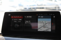 BMW 5シリーズ 540i Xdrive ﾂｰﾘﾝｸﾞMｽﾎﾟｰﾂ ﾃﾞﾋﾞｭｰP 直6ﾀｰﾎﾞ340馬力 4WD 全席ﾋｰﾀｰ黒革 HUD ｿﾌﾄｸﾛｰｽﾞﾄﾞｱ ｼﾞｪｽﾁｬｰC 追従ACC ｽﾃｱﾘﾝｸﾞｻﾎﾟｰﾄ 液晶ﾒｰﾀｰ 専用ｱﾀﾞﾌﾟﾃｨﾌﾞｻｽ LEDﾍｯﾄﾞﾗｲﾄ ｵｰﾄﾊｲﾋﾞｰﾑ 電動ﾄﾗﾝｸ 360度ｶﾒﾗ ﾀｯﾁ画面HDDﾅﾋﾞ2年保証