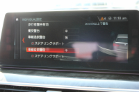 BMW 5シリーズ 540i Xdrive ﾂｰﾘﾝｸﾞMｽﾎﾟｰﾂ ﾃﾞﾋﾞｭｰP 直6ﾀｰﾎﾞ340馬力 4WD 全席ﾋｰﾀｰ黒革 HUD ｿﾌﾄｸﾛｰｽﾞﾄﾞｱ ｼﾞｪｽﾁｬｰC 追従ACC ｽﾃｱﾘﾝｸﾞｻﾎﾟｰﾄ 液晶ﾒｰﾀｰ 専用ｱﾀﾞﾌﾟﾃｨﾌﾞｻｽ LEDﾍｯﾄﾞﾗｲﾄ ｵｰﾄﾊｲﾋﾞｰﾑ 電動ﾄﾗﾝｸ 360度ｶﾒﾗ ﾀｯﾁ画面HDDﾅﾋﾞ2年保証