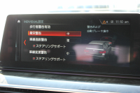 BMW 5シリーズ 540i Xdrive ﾂｰﾘﾝｸﾞMｽﾎﾟｰﾂ ﾃﾞﾋﾞｭｰP 直6ﾀｰﾎﾞ340馬力 4WD 全席ﾋｰﾀｰ黒革 HUD ｿﾌﾄｸﾛｰｽﾞﾄﾞｱ ｼﾞｪｽﾁｬｰC 追従ACC ｽﾃｱﾘﾝｸﾞｻﾎﾟｰﾄ 液晶ﾒｰﾀｰ 専用ｱﾀﾞﾌﾟﾃｨﾌﾞｻｽ LEDﾍｯﾄﾞﾗｲﾄ ｵｰﾄﾊｲﾋﾞｰﾑ 電動ﾄﾗﾝｸ 360度ｶﾒﾗ ﾀｯﾁ画面HDDﾅﾋﾞ2年保証