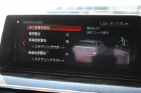 BMW 5シリーズ 540i Xdrive ﾂｰﾘﾝｸﾞMｽﾎﾟｰﾂ ﾃﾞﾋﾞｭｰP 直6ﾀｰﾎﾞ340馬力 4WD 全席ﾋｰﾀｰ黒革 HUD ｿﾌﾄｸﾛｰｽﾞﾄﾞｱ ｼﾞｪｽﾁｬｰC 追従ACC ｽﾃｱﾘﾝｸﾞｻﾎﾟｰﾄ 液晶ﾒｰﾀｰ 専用ｱﾀﾞﾌﾟﾃｨﾌﾞｻｽ LEDﾍｯﾄﾞﾗｲﾄ ｵｰﾄﾊｲﾋﾞｰﾑ 電動ﾄﾗﾝｸ 360度ｶﾒﾗ ﾀｯﾁ画面HDDﾅﾋﾞ2年保証