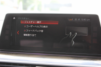 BMW 5シリーズ 540i Xdrive Mｽﾎﾟｰﾂ ｲﾉﾍﾞｰｼｮﾝ&ｺﾝﾌｫｰﾄP 直6ﾀｰﾎﾞ4WD 340馬力 ｻﾝﾙｰﾌ 全席ﾋｰﾀｰ黒革 ﾏｯｻｰｼﾞ&ﾍﾞﾝﾁﾚｰｼｮﾝ ｼﾞｪｽﾁｬｰC 純正可変&ｼｭﾆｯﾂｧｰｻｽ 3Ddesign20AW 液晶ﾒｰﾀｰ HUD 追従ACC LEDﾍｯﾄﾞﾗｲﾄ ﾀｯﾁ画面HDDﾅﾋﾞTV Mspﾌﾞﾚｰｷ 2年保証