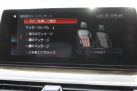 BMW 5シリーズ 540i Xdrive Mｽﾎﾟｰﾂ ｲﾉﾍﾞｰｼｮﾝ&ｺﾝﾌｫｰﾄP 直6ﾀｰﾎﾞ4WD 340馬力 ｻﾝﾙｰﾌ 全席ﾋｰﾀｰ黒革 ﾏｯｻｰｼﾞ&ﾍﾞﾝﾁﾚｰｼｮﾝ ｼﾞｪｽﾁｬｰC 純正可変&ｼｭﾆｯﾂｧｰｻｽ 3Ddesign20AW 液晶ﾒｰﾀｰ HUD 追従ACC LEDﾍｯﾄﾞﾗｲﾄ ﾀｯﾁ画面HDDﾅﾋﾞTV Mspﾌﾞﾚｰｷ 2年保証