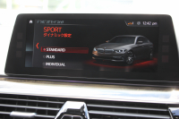 BMW 5シリーズ 540i Xdrive Mｽﾎﾟｰﾂ ｲﾉﾍﾞｰｼｮﾝ&ｺﾝﾌｫｰﾄP 直6ﾀｰﾎﾞ4WD 340馬力 ｻﾝﾙｰﾌ 全席ﾋｰﾀｰ黒革 ﾏｯｻｰｼﾞ&ﾍﾞﾝﾁﾚｰｼｮﾝ ｼﾞｪｽﾁｬｰC 純正可変&ｼｭﾆｯﾂｧｰｻｽ 3Ddesign20AW 液晶ﾒｰﾀｰ HUD 追従ACC LEDﾍｯﾄﾞﾗｲﾄ ﾀｯﾁ画面HDDﾅﾋﾞTV Mspﾌﾞﾚｰｷ 2年保証