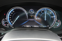 BMW 5シリーズ 530i ｴﾃﾞｨｼｮﾝﾐｯｼｮﾝｲﾝﾎﾟｯｼﾌﾞﾙ 特別仕様車 高出力 252馬力 1ｵ-ﾅ ﾅｲﾄﾌﾞﾙｰﾚｻﾞｰ 全席ﾋｰﾀｰ H&Rﾀﾞｳﾝｻｽ&純正可変 RAYSﾎﾑﾗ19AW HUD ﾊｰﾏﾝｶｰﾄﾞﾝ 追従ACC ｽﾃｱｻﾎﾟｰﾄ ﾀｯﾁ画面HDDﾅﾋﾞTV LEDﾍｯﾄﾞﾗｲﾄ ｵｰﾄﾊｲﾋﾞｰﾑ 電動ﾄﾗﾝｸ 360度ｶﾒﾗ 2年保証