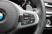 BMW 5シリーズ 530i ｴﾃﾞｨｼｮﾝﾐｯｼｮﾝｲﾝﾎﾟｯｼﾌﾞﾙ 特別仕様車 高出力 252馬力 1ｵ-ﾅ ﾅｲﾄﾌﾞﾙｰﾚｻﾞｰ 全席ﾋｰﾀｰ H&Rﾀﾞｳﾝｻｽ&純正可変 RAYSﾎﾑﾗ19AW HUD ﾊｰﾏﾝｶｰﾄﾞﾝ 追従ACC ｽﾃｱｻﾎﾟｰﾄ ﾀｯﾁ画面HDDﾅﾋﾞTV LEDﾍｯﾄﾞﾗｲﾄ ｵｰﾄﾊｲﾋﾞｰﾑ 電動ﾄﾗﾝｸ 360度ｶﾒﾗ 2年保証