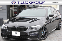 BMW 5シリーズ 530i ｴﾃﾞｨｼｮﾝﾐｯｼｮﾝｲﾝﾎﾟｯｼﾌﾞﾙ 特別仕様車 高出力 252馬力 1ｵ-ﾅ ﾅｲﾄﾌﾞﾙｰﾚｻﾞｰ 全席ﾋｰﾀｰ H&Rﾀﾞｳﾝｻｽ&純正可変 RAYSﾎﾑﾗ19AW HUD ﾊｰﾏﾝｶｰﾄﾞﾝ 追従ACC ｽﾃｱｻﾎﾟｰﾄ ﾀｯﾁ画面HDDﾅﾋﾞTV LEDﾍｯﾄﾞﾗｲﾄ ｵｰﾄﾊｲﾋﾞｰﾑ 電動ﾄﾗﾝｸ 360度ｶﾒﾗ 2年保証