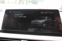 BMW 5シリーズ 530i ｴﾃﾞｨｼｮﾝﾐｯｼｮﾝｲﾝﾎﾟｯｼﾌﾞﾙ 特別仕様車 高出力 252馬力 1ｵ-ﾅ ﾅｲﾄﾌﾞﾙｰﾚｻﾞｰ 全席ﾋｰﾀｰ H&Rﾀﾞｳﾝｻｽ&純正可変 RAYSﾎﾑﾗ19AW HUD ﾊｰﾏﾝｶｰﾄﾞﾝ 追従ACC ｽﾃｱｻﾎﾟｰﾄ ﾀｯﾁ画面HDDﾅﾋﾞTV LEDﾍｯﾄﾞﾗｲﾄ ｵｰﾄﾊｲﾋﾞｰﾑ 電動ﾄﾗﾝｸ 360度ｶﾒﾗ 2年保証