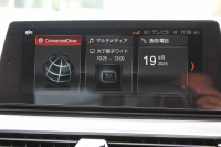 BMW 5シリーズ 530i ｴﾃﾞｨｼｮﾝﾐｯｼｮﾝｲﾝﾎﾟｯｼﾌﾞﾙ 特別仕様車 高出力 252馬力 1ｵ-ﾅ ﾅｲﾄﾌﾞﾙｰﾚｻﾞｰ 全席ﾋｰﾀｰ H&Rﾀﾞｳﾝｻｽ&純正可変 RAYSﾎﾑﾗ19AW HUD ﾊｰﾏﾝｶｰﾄﾞﾝ 追従ACC ｽﾃｱｻﾎﾟｰﾄ ﾀｯﾁ画面HDDﾅﾋﾞTV LEDﾍｯﾄﾞﾗｲﾄ ｵｰﾄﾊｲﾋﾞｰﾑ 電動ﾄﾗﾝｸ 360度ｶﾒﾗ 2年保証