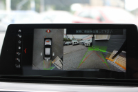 BMW 5シリーズ 530i ｴﾃﾞｨｼｮﾝﾐｯｼｮﾝｲﾝﾎﾟｯｼﾌﾞﾙ 特別仕様車 高出力 252馬力 1ｵ-ﾅ ﾅｲﾄﾌﾞﾙｰﾚｻﾞｰ 全席ﾋｰﾀｰ H&Rﾀﾞｳﾝｻｽ&純正可変 RAYSﾎﾑﾗ19AW HUD ﾊｰﾏﾝｶｰﾄﾞﾝ 追従ACC ｽﾃｱｻﾎﾟｰﾄ ﾀｯﾁ画面HDDﾅﾋﾞTV LEDﾍｯﾄﾞﾗｲﾄ ｵｰﾄﾊｲﾋﾞｰﾑ 電動ﾄﾗﾝｸ 360度ｶﾒﾗ 2年保証