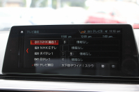 BMW 5シリーズ 530i ｴﾃﾞｨｼｮﾝﾐｯｼｮﾝｲﾝﾎﾟｯｼﾌﾞﾙ 特別仕様車 高出力 252馬力 1ｵ-ﾅ ﾅｲﾄﾌﾞﾙｰﾚｻﾞｰ 全席ﾋｰﾀｰ H&Rﾀﾞｳﾝｻｽ&純正可変 RAYSﾎﾑﾗ19AW HUD ﾊｰﾏﾝｶｰﾄﾞﾝ 追従ACC ｽﾃｱｻﾎﾟｰﾄ ﾀｯﾁ画面HDDﾅﾋﾞTV LEDﾍｯﾄﾞﾗｲﾄ ｵｰﾄﾊｲﾋﾞｰﾑ 電動ﾄﾗﾝｸ 360度ｶﾒﾗ 2年保証