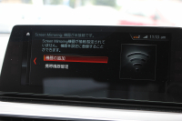 BMW 5シリーズ 530i ｴﾃﾞｨｼｮﾝﾐｯｼｮﾝｲﾝﾎﾟｯｼﾌﾞﾙ 特別仕様車 高出力 252馬力 1ｵ-ﾅ ﾅｲﾄﾌﾞﾙｰﾚｻﾞｰ 全席ﾋｰﾀｰ H&Rﾀﾞｳﾝｻｽ&純正可変 RAYSﾎﾑﾗ19AW HUD ﾊｰﾏﾝｶｰﾄﾞﾝ 追従ACC ｽﾃｱｻﾎﾟｰﾄ ﾀｯﾁ画面HDDﾅﾋﾞTV LEDﾍｯﾄﾞﾗｲﾄ ｵｰﾄﾊｲﾋﾞｰﾑ 電動ﾄﾗﾝｸ 360度ｶﾒﾗ 2年保証