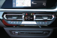 BMW Z4 Sdrive20i Mｽﾎﾟｰﾂ ｲﾉﾍﾞｰｼｮﾝP 受注生産ｵﾌﾟｼｮﾝﾏｸﾞﾏﾚｯﾄﾞﾚｻﾞｰ Mｽﾎﾟｰﾂｼｰﾄ ｼｰﾄﾋｰﾀｰ ｵﾌﾟｼｮﾝ19AW ｱﾀﾞﾌﾟﾃｨﾌﾞLEDﾍｯﾄﾞﾗｲﾄ ｵｰﾄﾊｲﾋﾞｰﾑ HUD 追従ACC ﾀｯﾁ画面HDDﾅﾋﾞｱｯﾌﾟﾙｶｰﾌﾟﾚｲ 後退ｱｼｽﾄ ｱﾝﾋﾞｴﾝﾄﾗｲﾄ 2年保証