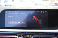 BMW Z4 Sdrive20i Mｽﾎﾟｰﾂ ｲﾉﾍﾞｰｼｮﾝP 受注生産ｵﾌﾟｼｮﾝﾏｸﾞﾏﾚｯﾄﾞﾚｻﾞｰ Mｽﾎﾟｰﾂｼｰﾄ ｼｰﾄﾋｰﾀｰ ｵﾌﾟｼｮﾝ19AW ｱﾀﾞﾌﾟﾃｨﾌﾞLEDﾍｯﾄﾞﾗｲﾄ ｵｰﾄﾊｲﾋﾞｰﾑ HUD 追従ACC ﾀｯﾁ画面HDDﾅﾋﾞｱｯﾌﾟﾙｶｰﾌﾟﾚｲ 後退ｱｼｽﾄ ｱﾝﾋﾞｴﾝﾄﾗｲﾄ 2年保証