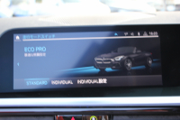 BMW Z4 Sdrive20i Mｽﾎﾟｰﾂ ｲﾉﾍﾞｰｼｮﾝP 受注生産ｵﾌﾟｼｮﾝﾏｸﾞﾏﾚｯﾄﾞﾚｻﾞｰ Mｽﾎﾟｰﾂｼｰﾄ ｼｰﾄﾋｰﾀｰ ｵﾌﾟｼｮﾝ19AW ｱﾀﾞﾌﾟﾃｨﾌﾞLEDﾍｯﾄﾞﾗｲﾄ ｵｰﾄﾊｲﾋﾞｰﾑ HUD 追従ACC ﾀｯﾁ画面HDDﾅﾋﾞｱｯﾌﾟﾙｶｰﾌﾟﾚｲ 後退ｱｼｽﾄ ｱﾝﾋﾞｴﾝﾄﾗｲﾄ 2年保証