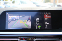 BMW Z4 Sdrive20i Mｽﾎﾟｰﾂ ｲﾉﾍﾞｰｼｮﾝP 受注生産ｵﾌﾟｼｮﾝﾏｸﾞﾏﾚｯﾄﾞﾚｻﾞｰ Mｽﾎﾟｰﾂｼｰﾄ ｼｰﾄﾋｰﾀｰ ｵﾌﾟｼｮﾝ19AW ｱﾀﾞﾌﾟﾃｨﾌﾞLEDﾍｯﾄﾞﾗｲﾄ ｵｰﾄﾊｲﾋﾞｰﾑ HUD 追従ACC ﾀｯﾁ画面HDDﾅﾋﾞｱｯﾌﾟﾙｶｰﾌﾟﾚｲ 後退ｱｼｽﾄ ｱﾝﾋﾞｴﾝﾄﾗｲﾄ 2年保証