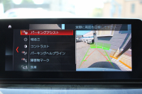 BMW 5シリーズ 530i ﾂｰﾘﾝｸﾞMｽﾎﾟｰﾂ ｾﾚｸﾄP 型式変更後｢ABA-JT20｣ 252馬力 ﾊﾟﾉﾗﾏｻﾝﾙｰﾌ ﾊｰﾏﾝｶｰﾄﾞﾝ 4ｿﾞｰﾝｴｱｺﾝ 全席ﾋｰﾀｰ黒革 HUD 追従ACC ｽﾃｱﾘﾝｸﾞｻﾎﾟｰﾄ 変更後全面液晶ﾒｰﾀｰ ﾀｯﾁ画面HDDﾅﾋﾞTV 360度ｶﾒﾗ 2年保証