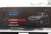 BMW X3 Xdrive20d Xﾗｲﾝ 真珠色 1ｵｰﾅ 全席ﾋｰﾀｰ茶革 HUD 追従ACC ｽﾃｱﾘﾝｸﾞｻﾎﾟｰﾄ 液晶ﾒｰﾀｰ ﾀｯﾁ画面対応HDDﾅﾋﾞTV LEDﾍｯﾄﾞﾗｲﾄ ｵｰﾄﾊｲﾋﾞｰﾑ 360度ｶﾒﾗ 電動ﾄﾗﾝｸ 衝突軽減ﾌﾞﾚｰｷ 車線逸脱警告 歩行者警告 2年保証