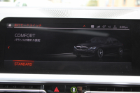 BMW 3シリーズ 320i Mｽﾎﾟｰﾂ ﾃﾞﾋﾞｭｰ&ｺﾝﾌｫｰﾄP ｻﾝﾙｰﾌ ﾋｰﾀｰ黒革 専用ﾌﾞﾙｰｽﾃｯﾁ 19AW 追従ACC ｽﾃｱﾘﾝｸﾞｻﾎﾟｰﾄ LEDﾍｯﾄﾞﾗｲﾄ ｵｰﾄﾊｲﾋﾞｰﾑ 電動ﾄﾗﾝｸ ｱｯﾌﾟﾙｶｰﾌﾟﾚｲ ﾀｯﾁ画面HDDﾅﾋﾞﾜｲﾔﾚｽ充電 Hi-fiｽﾋﾟｰｶｰ Pｱｼｽﾄ 専用ｴｱﾛ 2年保証