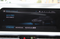 BMW 3シリーズ 320i Mｽﾎﾟｰﾂ ﾃﾞﾋﾞｭｰ&ｺﾝﾌｫｰﾄP ｻﾝﾙｰﾌ ﾋｰﾀｰ黒革 専用ﾌﾞﾙｰｽﾃｯﾁ 19AW 追従ACC ｽﾃｱﾘﾝｸﾞｻﾎﾟｰﾄ LEDﾍｯﾄﾞﾗｲﾄ ｵｰﾄﾊｲﾋﾞｰﾑ 電動ﾄﾗﾝｸ ｱｯﾌﾟﾙｶｰﾌﾟﾚｲ ﾀｯﾁ画面HDDﾅﾋﾞﾜｲﾔﾚｽ充電 Hi-fiｽﾋﾟｰｶｰ Pｱｼｽﾄ 専用ｴｱﾛ 2年保証