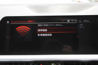 BMW 3シリーズ 320i Mｽﾎﾟｰﾂ ﾃﾞﾋﾞｭｰ&ｺﾝﾌｫｰﾄP ｻﾝﾙｰﾌ ﾋｰﾀｰ黒革 専用ﾌﾞﾙｰｽﾃｯﾁ 19AW 追従ACC ｽﾃｱﾘﾝｸﾞｻﾎﾟｰﾄ LEDﾍｯﾄﾞﾗｲﾄ ｵｰﾄﾊｲﾋﾞｰﾑ 電動ﾄﾗﾝｸ ｱｯﾌﾟﾙｶｰﾌﾟﾚｲ ﾀｯﾁ画面HDDﾅﾋﾞﾜｲﾔﾚｽ充電 Hi-fiｽﾋﾟｰｶｰ Pｱｼｽﾄ 専用ｴｱﾛ 2年保証