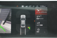 BMW 3シリーズ 320i Mｽﾎﾟｰﾂ ﾃﾞﾋﾞｭｰ&ｺﾝﾌｫｰﾄP ｻﾝﾙｰﾌ ﾋｰﾀｰ黒革 専用ﾌﾞﾙｰｽﾃｯﾁ 19AW 追従ACC ｽﾃｱﾘﾝｸﾞｻﾎﾟｰﾄ LEDﾍｯﾄﾞﾗｲﾄ ｵｰﾄﾊｲﾋﾞｰﾑ 電動ﾄﾗﾝｸ ｱｯﾌﾟﾙｶｰﾌﾟﾚｲ ﾀｯﾁ画面HDDﾅﾋﾞﾜｲﾔﾚｽ充電 Hi-fiｽﾋﾟｰｶｰ Pｱｼｽﾄ 専用ｴｱﾛ 2年保証