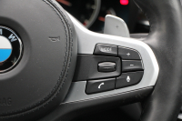 BMW 5シリーズ 530i Mｽﾎﾟｰﾂ ｲﾉﾍﾞｰｼｮﾝP 1ｵｰﾅ 高出力 252馬力 全席ﾋｰﾀｰ黒革 HUD ﾃﾞｨｽﾌﾟﾚｲｷｰ ﾘﾓｰﾄﾊﾟｰｷﾝｸﾞ追従ACC ｽﾃｱﾘﾝｸﾞｻﾎﾟｰﾄ LEDﾍｯﾄﾞﾗｲﾄ ｵｰﾄﾊｲﾋﾞｰﾑ ﾀｯﾁ画面HDDﾅﾋﾞTV ｼﾞｪｽﾁｬｰC 360度ｶﾒﾗ Pｱｼｽﾄﾌﾟﾗｽ 電動ﾄﾗﾝｸ 2年保証