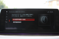 BMW 5シリーズ 530i Mｽﾎﾟｰﾂ ｲﾉﾍﾞｰｼｮﾝP 1ｵｰﾅ 高出力 252馬力 全席ﾋｰﾀｰ黒革 HUD ﾃﾞｨｽﾌﾟﾚｲｷｰ ﾘﾓｰﾄﾊﾟｰｷﾝｸﾞ追従ACC ｽﾃｱﾘﾝｸﾞｻﾎﾟｰﾄ LEDﾍｯﾄﾞﾗｲﾄ ｵｰﾄﾊｲﾋﾞｰﾑ ﾀｯﾁ画面HDDﾅﾋﾞTV ｼﾞｪｽﾁｬｰC 360度ｶﾒﾗ Pｱｼｽﾄﾌﾟﾗｽ 電動ﾄﾗﾝｸ 2年保証