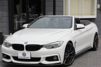 BMW 4シリーズ 440i ｶﾌﾞﾘｵﾚ Mｽﾎﾟｰﾂ 変更後B58新ｴﾝｼﾞﾝ 326馬力 直6ﾀｰﾎﾞ電動ｵｰﾌﾟﾝ 後期ﾃｰﾙ ﾋｰﾀｰ黒革 LEDﾍｯﾄﾞﾗｲﾄ 追従ACC HUD ﾚｰﾝﾁｪﾝｼﾞ警告 vorsteiner20AW KW車高調 3Dﾃﾞｻﾞｲﾝｽﾎﾟｲﾗｰ M4ﾄﾞｱﾐﾗｰ 2年保証