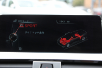 BMW 4シリーズ 440i ｶﾌﾞﾘｵﾚ Mｽﾎﾟｰﾂ 変更後B58新ｴﾝｼﾞﾝ 326馬力 直6ﾀｰﾎﾞ電動ｵｰﾌﾟﾝ 後期ﾃｰﾙ ﾋｰﾀｰ黒革 LEDﾍｯﾄﾞﾗｲﾄ 追従ACC HUD ﾚｰﾝﾁｪﾝｼﾞ警告 vorsteiner20AW KW車高調 3Dﾃﾞｻﾞｲﾝｽﾎﾟｲﾗｰ M4ﾄﾞｱﾐﾗｰ 2年保証