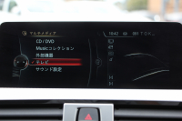 BMW 4シリーズ 440i ｶﾌﾞﾘｵﾚ Mｽﾎﾟｰﾂ 変更後B58新ｴﾝｼﾞﾝ 326馬力 直6ﾀｰﾎﾞ電動ｵｰﾌﾟﾝ 後期ﾃｰﾙ ﾋｰﾀｰ黒革 LEDﾍｯﾄﾞﾗｲﾄ 追従ACC HUD ﾚｰﾝﾁｪﾝｼﾞ警告 vorsteiner20AW KW車高調 3Dﾃﾞｻﾞｲﾝｽﾎﾟｲﾗｰ M4ﾄﾞｱﾐﾗｰ 2年保証