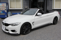 BMW 4シリーズ 440i ｶﾌﾞﾘｵﾚ Mｽﾎﾟｰﾂ 変更後B58新ｴﾝｼﾞﾝ 326馬力 直6ﾀｰﾎﾞ電動ｵｰﾌﾟﾝ 後期ﾃｰﾙ ﾋｰﾀｰ黒革 LEDﾍｯﾄﾞﾗｲﾄ 追従ACC HUD ﾚｰﾝﾁｪﾝｼﾞ警告 vorsteiner20AW KW車高調 3Dﾃﾞｻﾞｲﾝｽﾎﾟｲﾗｰ M4ﾄﾞｱﾐﾗｰ 2年保証