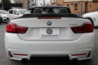 BMW 4シリーズ 440i ｶﾌﾞﾘｵﾚ Mｽﾎﾟｰﾂ 変更後B58新ｴﾝｼﾞﾝ 326馬力 直6ﾀｰﾎﾞ電動ｵｰﾌﾟﾝ 後期ﾃｰﾙ ﾋｰﾀｰ黒革 LEDﾍｯﾄﾞﾗｲﾄ 追従ACC HUD ﾚｰﾝﾁｪﾝｼﾞ警告 vorsteiner20AW KW車高調 3Dﾃﾞｻﾞｲﾝｽﾎﾟｲﾗｰ M4ﾄﾞｱﾐﾗｰ 2年保証
