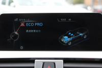 BMW 4シリーズ 440i ｶﾌﾞﾘｵﾚ Mｽﾎﾟｰﾂ 変更後B58新ｴﾝｼﾞﾝ 326馬力 直6ﾀｰﾎﾞ電動ｵｰﾌﾟﾝ 後期ﾃｰﾙ ﾋｰﾀｰ黒革 LEDﾍｯﾄﾞﾗｲﾄ 追従ACC HUD ﾚｰﾝﾁｪﾝｼﾞ警告 vorsteiner20AW KW車高調 3Dﾃﾞｻﾞｲﾝｽﾎﾟｲﾗｰ M4ﾄﾞｱﾐﾗｰ 2年保証