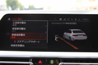 BMW 3シリーズ M340i Xdrive ｲﾉﾍﾞｰｼｮﾝP 4WD 直6ﾀｰﾎﾞ387馬力 ﾋｰﾀｰ黒革 ﾚｰｻﾞｰﾗｲﾄ HUD ｼﾞｪｽﾁｬｰC ﾊｰﾏﾝｶｰﾄﾞﾝｻﾗｳﾝﾄﾞｱﾀﾞﾌﾟﾃｨﾌﾞMｻｽ 専用ﾃﾞﾌ 19AW Mｽﾎﾟｰﾂﾌﾞﾚｰｷ BMWﾗｲﾌﾞｺｯｸﾋﾟｯﾄﾞﾊﾟｰｷﾝｸﾞｱｼｽﾄﾌﾟﾗｽ 360度ｶﾒﾗ 2年保証