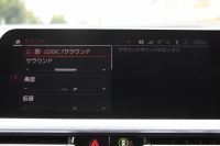 BMW 3シリーズ M340i Xdrive ｲﾉﾍﾞｰｼｮﾝP 4WD 直6ﾀｰﾎﾞ387馬力 ﾋｰﾀｰ黒革 ﾚｰｻﾞｰﾗｲﾄ HUD ｼﾞｪｽﾁｬｰC ﾊｰﾏﾝｶｰﾄﾞﾝｻﾗｳﾝﾄﾞｱﾀﾞﾌﾟﾃｨﾌﾞMｻｽ 専用ﾃﾞﾌ 19AW Mｽﾎﾟｰﾂﾌﾞﾚｰｷ BMWﾗｲﾌﾞｺｯｸﾋﾟｯﾄﾞﾊﾟｰｷﾝｸﾞｱｼｽﾄﾌﾟﾗｽ 360度ｶﾒﾗ 2年保証