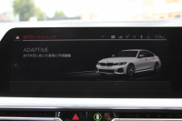 BMW 3シリーズ M340i Xdrive ｲﾉﾍﾞｰｼｮﾝP 4WD 直6ﾀｰﾎﾞ387馬力 ﾋｰﾀｰ黒革 ﾚｰｻﾞｰﾗｲﾄ HUD ｼﾞｪｽﾁｬｰC ﾊｰﾏﾝｶｰﾄﾞﾝｻﾗｳﾝﾄﾞｱﾀﾞﾌﾟﾃｨﾌﾞMｻｽ 専用ﾃﾞﾌ 19AW Mｽﾎﾟｰﾂﾌﾞﾚｰｷ BMWﾗｲﾌﾞｺｯｸﾋﾟｯﾄﾞﾊﾟｰｷﾝｸﾞｱｼｽﾄﾌﾟﾗｽ 360度ｶﾒﾗ 2年保証