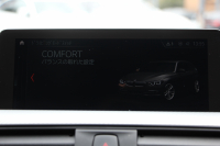 BMW 3シリーズ 320i ﾂｰﾘﾝｸﾞMｽﾎﾟｰﾂ ｴﾃﾞｨｼｮﾝｼｬﾄﾞｰ 1ｵｰﾅ 後期 限定車 新ｴﾝｼﾞﾝ 液晶ﾒｰﾀｰ ﾋｰﾀｰ黒革 ﾌﾞﾙｰｽﾃｯﾁ 19AW ﾀﾞｰｸLEDﾍｯﾄﾞﾗｲﾄ&ﾃｰﾙ 追従ACC ﾚｰﾝﾁｪﾝｼﾞ警告 ﾀｯﾁﾊﾟﾈﾙ対応HDDﾅﾋﾞﾌﾙｾｸﾞTV  Bluetooth接続 Bｶﾒﾗ 電動ﾄﾗﾝｸ 2年保証