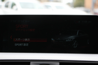 BMW 4シリーズ 420i ｸｰﾍﾟMｽﾎﾟｰﾂ LCI後期 ﾌｪｲｽﾘﾌﾄ後 追従ACC LEDﾍｯﾄﾞﾗｲﾄ&ﾃｰﾙ&ﾌｫｸﾞｵﾌﾟｼｮﾝ19AW HDDﾅﾋﾞTV Bｶﾒﾗ ｽﾏｰﾄｷｰ 液晶ﾒｰﾀｰ 衝突軽減ﾌﾞﾚｰｷ 車線逸脱警告 歩行者警告 専用ｴｱﾛ ﾊﾟﾄﾞﾙｼﾌﾄ 2年保証