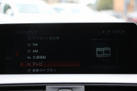 BMW 4シリーズ 420i ｸｰﾍﾟMｽﾎﾟｰﾂ LCI後期 ﾌｪｲｽﾘﾌﾄ後 追従ACC LEDﾍｯﾄﾞﾗｲﾄ&ﾃｰﾙ&ﾌｫｸﾞｵﾌﾟｼｮﾝ19AW HDDﾅﾋﾞTV Bｶﾒﾗ ｽﾏｰﾄｷｰ 液晶ﾒｰﾀｰ 衝突軽減ﾌﾞﾚｰｷ 車線逸脱警告 歩行者警告 専用ｴｱﾛ ﾊﾟﾄﾞﾙｼﾌﾄ 2年保証