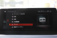 BMW 5シリーズ 530i ｴﾃﾞｨｼｮﾝﾐｯｼｮﾝｲﾝﾎﾟｯｼﾌﾞﾙ 特別仕様車 252馬力 ﾅｲﾄﾌﾞﾙｰﾚｻﾞｰ ｱﾀﾞﾌﾟﾃｨﾌﾞｻｽ ﾊｰﾏﾝｶｰﾄﾞﾝ HUD 追従ACC ｽﾃｱﾘﾝｸﾞｻﾎﾟｰﾄ ﾀｯﾁ画面HDDﾅﾋﾞTV LEDﾍｯﾄﾞﾗｲﾄ ｵｰﾄﾊｲﾋﾞｰﾑ 電動ﾄﾗﾝｸ 360度ｶﾒﾗ 全席ﾋｰﾀｰ 専用ﾌﾞﾗｯｸ19AW 2年保証