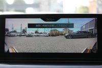 BMW 5シリーズ 530i ｴﾃﾞｨｼｮﾝﾐｯｼｮﾝｲﾝﾎﾟｯｼﾌﾞﾙ 特別仕様車 252馬力 ﾅｲﾄﾌﾞﾙｰﾚｻﾞｰ ｱﾀﾞﾌﾟﾃｨﾌﾞｻｽ ﾊｰﾏﾝｶｰﾄﾞﾝ HUD 追従ACC ｽﾃｱﾘﾝｸﾞｻﾎﾟｰﾄ ﾀｯﾁ画面HDDﾅﾋﾞTV LEDﾍｯﾄﾞﾗｲﾄ ｵｰﾄﾊｲﾋﾞｰﾑ 電動ﾄﾗﾝｸ 360度ｶﾒﾗ 全席ﾋｰﾀｰ 専用ﾌﾞﾗｯｸ19AW 2年保証