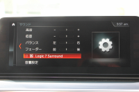 BMW 5シリーズ 530i ｴﾃﾞｨｼｮﾝﾐｯｼｮﾝｲﾝﾎﾟｯｼﾌﾞﾙ 特別仕様車 252馬力 ﾅｲﾄﾌﾞﾙｰﾚｻﾞｰ ｱﾀﾞﾌﾟﾃｨﾌﾞｻｽ ﾊｰﾏﾝｶｰﾄﾞﾝ HUD 追従ACC ｽﾃｱﾘﾝｸﾞｻﾎﾟｰﾄ ﾀｯﾁ画面HDDﾅﾋﾞTV LEDﾍｯﾄﾞﾗｲﾄ ｵｰﾄﾊｲﾋﾞｰﾑ 電動ﾄﾗﾝｸ 360度ｶﾒﾗ 全席ﾋｰﾀｰ 専用ﾌﾞﾗｯｸ19AW 2年保証