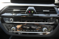 BMW 5シリーズ 530i ｴﾃﾞｨｼｮﾝﾐｯｼｮﾝｲﾝﾎﾟｯｼﾌﾞﾙ 特別仕様車 252馬力 ﾅｲﾄﾌﾞﾙｰﾚｻﾞｰ ｱﾀﾞﾌﾟﾃｨﾌﾞｻｽ ﾊｰﾏﾝｶｰﾄﾞﾝ HUD 追従ACC ｽﾃｱﾘﾝｸﾞｻﾎﾟｰﾄ ﾀｯﾁ画面HDDﾅﾋﾞTV LEDﾍｯﾄﾞﾗｲﾄ ｵｰﾄﾊｲﾋﾞｰﾑ 電動ﾄﾗﾝｸ 360度ｶﾒﾗ 全席ﾋｰﾀｰ 専用ﾌﾞﾗｯｸ19AW 2年保証