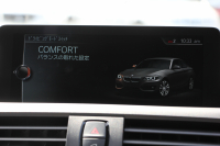 BMW Mシリーズ M2ｸｰﾍﾟMDCT 370馬力 直6ﾀｰﾎﾞ7速DCT ﾋｰﾀｰ黒革 ﾊｰﾏﾝｶｰﾄﾞﾝｻｳﾝﾄﾞiﾄﾞﾗｲﾌﾞHDDﾅﾋﾞBｶﾒﾗ 専用19AW 衝突軽減ﾌﾞﾚｰｷ 車線逸脱警告 歩行者警告 ﾌﾞﾚｰｷ付ｸﾙｺﾝ ｽﾏｰﾄｷｰ ｶｰﾎﾞﾝｲﾝﾃﾘｱﾄﾘﾑ ﾊﾟﾄﾞﾙｼﾌﾄ 2年保証