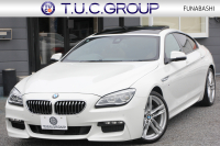 BMW 6シリーズ 640i ｸﾞﾗﾝｸｰﾍﾟMｽﾎﾟｰﾂ 後期 ｻﾝﾙｰﾌ ｼﾅﾓﾝﾌﾞﾗｳﾝﾚｻﾞｰ ｱﾄﾞﾊﾞﾝｽﾄﾞﾃﾞｨｽﾌﾟﾚｲP HUD 液晶ﾒｰﾀｰ 追従ACC ﾚｰﾝﾁｪﾝｼﾞ警告 ｵﾌﾟｼｮﾝ20AW 第5世代iﾄﾞﾗｲﾌﾞHDDﾅﾋﾞTV ﾄｯﾌﾟﾋﾞｭｰｶﾒﾗ ｻｲﾄﾞﾋﾞｭｰｶﾒﾗ Pｱｼｽﾄ 2年保証