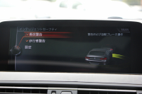 BMW 6シリーズ 640i ｸﾞﾗﾝｸｰﾍﾟMｽﾎﾟｰﾂ 後期 ｻﾝﾙｰﾌ ｼﾅﾓﾝﾌﾞﾗｳﾝﾚｻﾞｰ ｱﾄﾞﾊﾞﾝｽﾄﾞﾃﾞｨｽﾌﾟﾚｲP HUD 液晶ﾒｰﾀｰ 追従ACC ﾚｰﾝﾁｪﾝｼﾞ警告 ｵﾌﾟｼｮﾝ20AW 第5世代iﾄﾞﾗｲﾌﾞHDDﾅﾋﾞTV ﾄｯﾌﾟﾋﾞｭｰｶﾒﾗ ｻｲﾄﾞﾋﾞｭｰｶﾒﾗ Pｱｼｽﾄ 2年保証