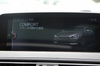 BMW 6シリーズ 640i ｸﾞﾗﾝｸｰﾍﾟMｽﾎﾟｰﾂ 後期 ｻﾝﾙｰﾌ ｼﾅﾓﾝﾌﾞﾗｳﾝﾚｻﾞｰ ｱﾄﾞﾊﾞﾝｽﾄﾞﾃﾞｨｽﾌﾟﾚｲP HUD 液晶ﾒｰﾀｰ 追従ACC ﾚｰﾝﾁｪﾝｼﾞ警告 ｵﾌﾟｼｮﾝ20AW 第5世代iﾄﾞﾗｲﾌﾞHDDﾅﾋﾞTV ﾄｯﾌﾟﾋﾞｭｰｶﾒﾗ ｻｲﾄﾞﾋﾞｭｰｶﾒﾗ Pｱｼｽﾄ 2年保証