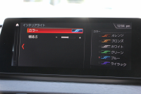 BMW X1 Xdrive18d Xﾗｲﾝ ﾊｲﾗｲﾝ ｾﾚｸﾄ&ｺﾝﾌｫｰﾄP 後期 ﾌｪｲｽﾘﾌﾄ後 1ｵｰﾅ ﾊﾟﾉﾗﾏｻﾝﾙｰﾌ 追従ACC ﾓｶﾚｻﾞｰ ﾋｰﾀｰ&電動ｼｰﾄ ﾜｲﾔﾚｽ充電 電動ﾄﾗﾝｸ ﾀｯﾁ画面HDDﾅﾋﾞPｱｼｽﾄ LEDﾍｯﾄﾞﾗｲﾄ Hi-fiｽﾋﾟｰｶｰ 衝突軽減ﾌﾞﾚｰｷ 車線逸脱警告 歩行者警告 2年保証